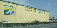 <strong>Intermarche (as was)</strong> <br /><em> Mar Y Sol  community, taken on 13 March 2011 by Allanel</em>